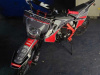 Racer Z Z1 Pitbike, 2026 г.