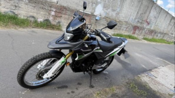 Racer Ranger RC250 GY8A, 2023 г.