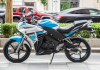 Racer Skyway RC300CS, 2025 г.