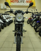 Regulmoto SK 200-6, 2024 г.