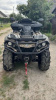 BRP Outlander, 2016 г.