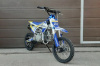 Motoland XT, 2025 г.