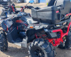 Stels ATV, 2022 г.