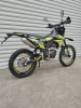 Regulmoto ZR PR 300, 2026 г.