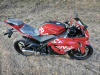Motoland R1 300, 2026 г.