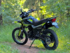 Racer Panther, 2026 г.