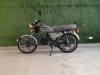 ROCKOT ALPHA CLASSIC, 2026 г.