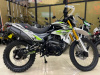 Motoland Enduro, 2021 г.