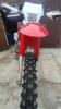 Honda XR 250R, 1997 г.