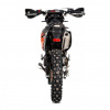 Regulmoto ZR PR 300, 2026 г.