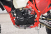 TMBK KINETIC 300, 2026 г.