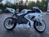 Honda CBR 1000 RR, 2006 г.