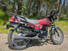 Motoland Forester LITE 200, 2026 г.