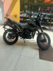 Motoland ENDURO MILITARY, 2026 г.