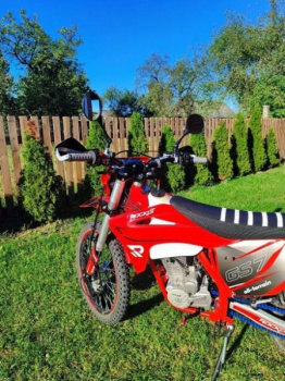 ROCKOT GS7 ALL-TERRAIN 250, 2025 г.