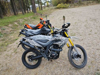 Минск X 250, 2026 г.