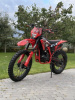 Sanchez Bandit YB300R, 2025 г.