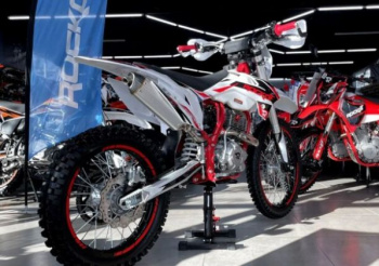 ROCKOT R5X Rampage 300, 2026 г.