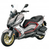 Vento VMC T-16 300cc, 2025 г.