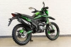 Эндуро Racer RC 300GY-8 XSR, 2025 г.
