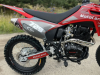 Motoland Sport 300 R, 2026 г.