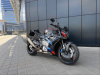 BMW M m1000r, 2023 г.