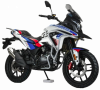Motoland GS ENDURO, 2026 г.