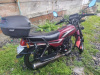 Racer RC200GY-C2A, 2024 г.