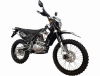 BSE Z3 Y Black/White Stinger, 2026 г.
