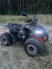 ATV Storm 200 All Road, 2026 г.