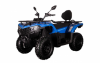 CFMOTO CForce 500 Basic, 2026 г.
