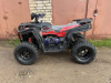 ATV Storm 200 Wild Track Lux см3 long удлиненная база, 2026 г.