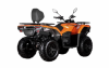 CFMOTO CForce 400L EPS, 2026 г.