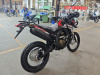 Loncin DS250 Rally, 2026 г.