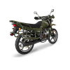 Классик Shineray XY 200-4 Intruder, 2025 г.