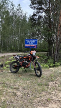 Sanchez Maniac CB250D, 2025 г.
