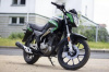 Hors F 230, 2025 г.