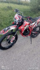 Progasi SUPER MAX 250, 2026 г.