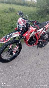 Progasi SUPER MAX 250, 2026 г.