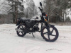 Motoland Alpha RS 11, 2026 г.