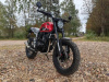 ROCKOT SCRAMBLER, 2026 г.