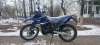 Racer Forester RC300-GY8K APRILIA, 2024 г.