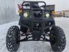 ATV Storm Panther, 2026 г.