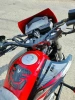 Эндуро Racer RC 300GY-8 XSR, 2025 г.