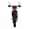Regulmoto Lanza Loncin MT250, 2026 г.
