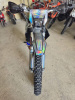 Nine Fox NIMBLER NB300, 2026 г.