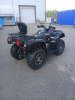 Stels ATV 650y leopard, 2021 г.