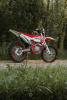Эндуро ROCKOT GS7-PRO Chaser 300 PRO, 2025 г.