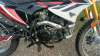 Vento Enduro CG250, 2022 г.