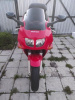 Honda VFR, 1995 г.